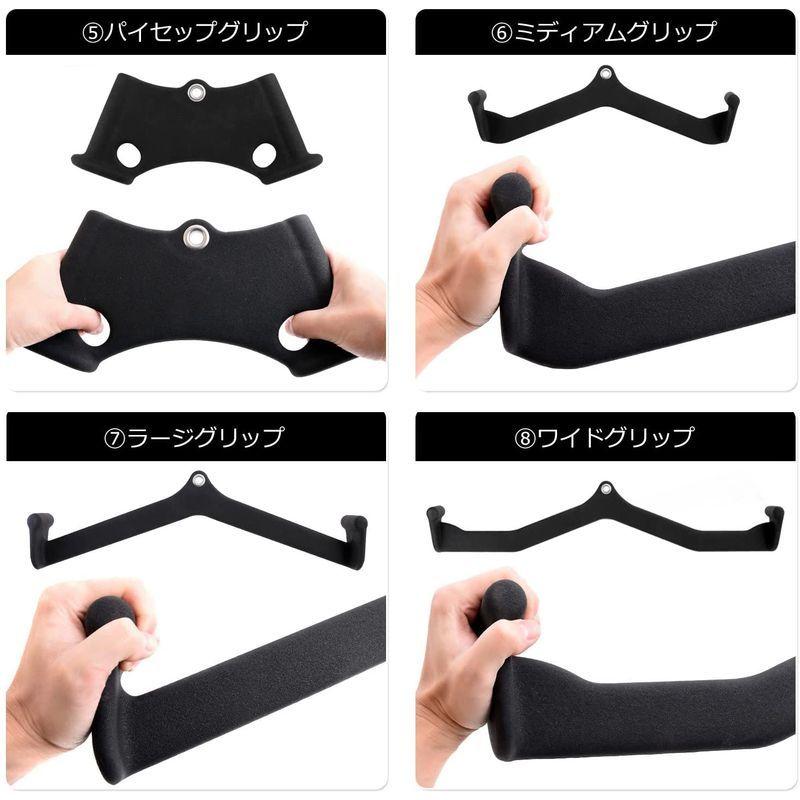 Reefur 筋トレ グリップ ( ラットプルダウン バー アタッチメント )背筋 ケーブルマシン ( グリップ 固定で 懸垂 チンニング :20220403024132-00393:CoCoand - 通販 - Yahoo!ショッピング Reefur 筋トレ グリップ ( ラットプルダウン バー アタッチメント )背筋 ケーブルマシン ( グリップ 固定で 懸垂 チンニング :20220403024132-00393:CoCoand - 通販 - Yahoo!ショッピング