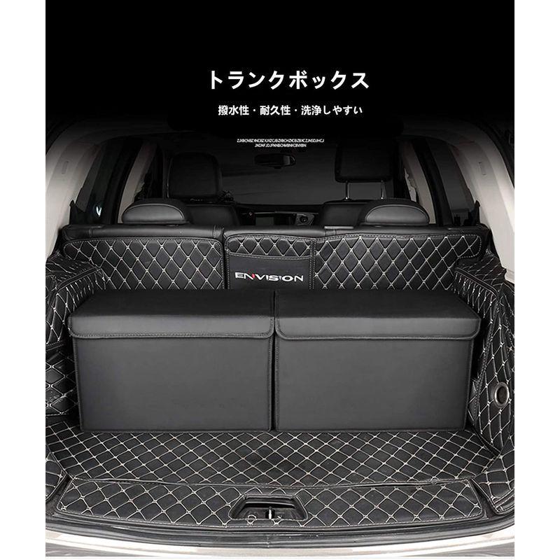 日本で買 車用収納ボックス トランク 収納 大容量 防水 車 収納 トランク ラゲッジルーム 収納 トラック Suv 軽自動車などの車に適用 ブラ 魅力的な価格 Www Fitobios It