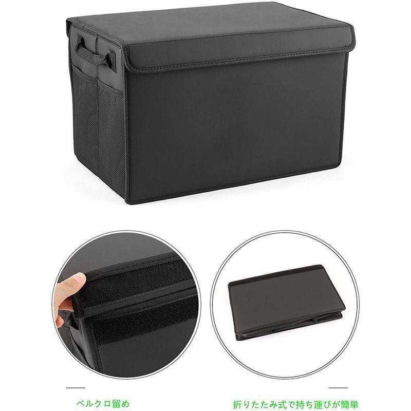 日本で買 車用収納ボックス トランク 収納 大容量 防水 車 収納 トランク ラゲッジルーム 収納 トラック Suv 軽自動車などの車に適用 ブラ 魅力的な価格 Www Fitobios It