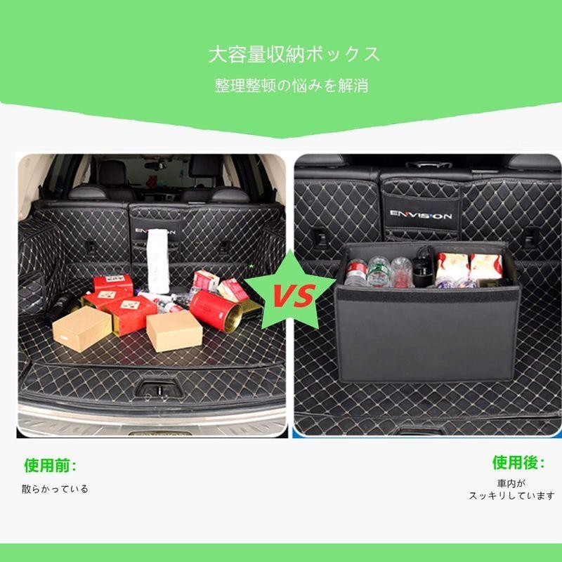 日本で買 車用収納ボックス トランク 収納 大容量 防水 車 収納 トランク ラゲッジルーム 収納 トラック Suv 軽自動車などの車に適用 ブラ 魅力的な価格 Www Fitobios It
