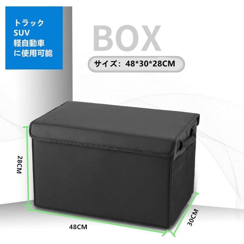 日本で買 車用収納ボックス トランク 収納 大容量 防水 車 収納 トランク ラゲッジルーム 収納 トラック Suv 軽自動車などの車に適用 ブラ 魅力的な価格 Www Fitobios It