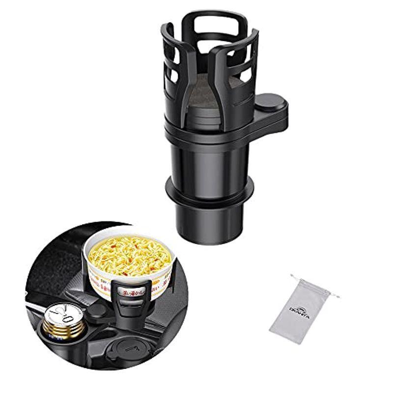 カップホルダー ドリンクホルダー 2個セット 4個 4本 360 回転 Cupmen カップ麺が置ける サイズ調整 スマホホルダー 増設 車 車用 車用品 車載 飲み物 直営限定アウトレット 2個セット