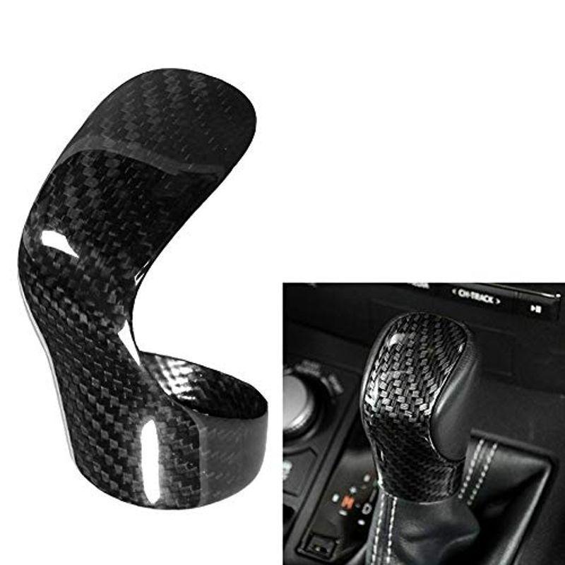 Beautyladys 車用 シフトノブカバー ギアノブカバー カーボンファイバー インテリアパネル 装飾 取付簡単 適用 レクサス Is Cocoand 通販 Yahoo ショッピング