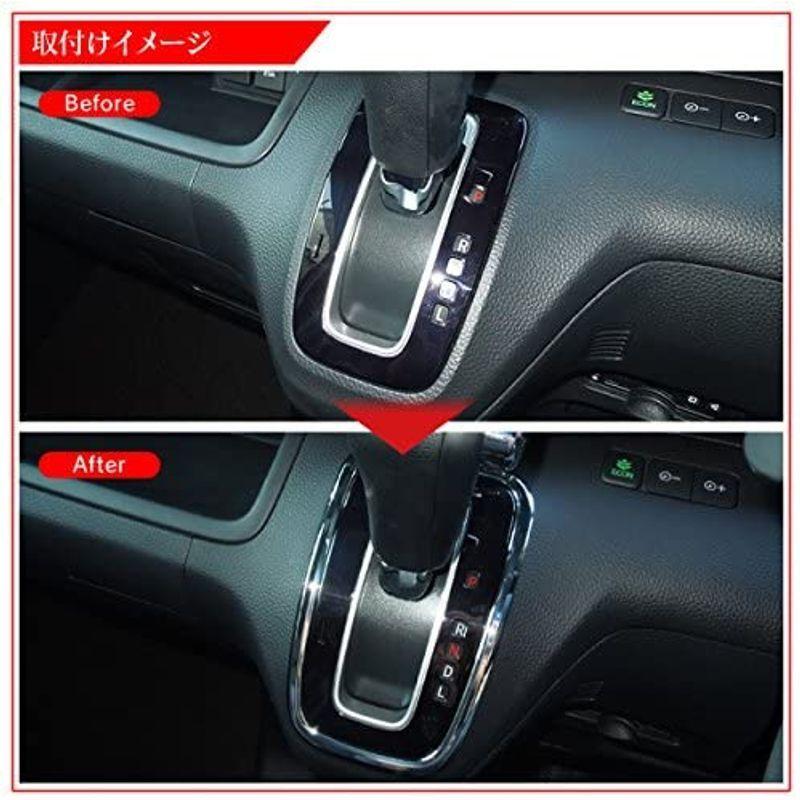 NBOX専用パーツ N-BOX NBOX カスタム JF3 JF4 シフトパネル メッキカバー ガーニッシュ :20220409014138-00610:CoCoand - 通販 - Yahoo!ショッピング NBOX専用パーツ N-BOX NBOX カスタム JF3 JF4 シフトパネル メッキカバー ガーニッシュ :20220409014138-00610:CoCoand - 通販 - Yahoo!ショッピング