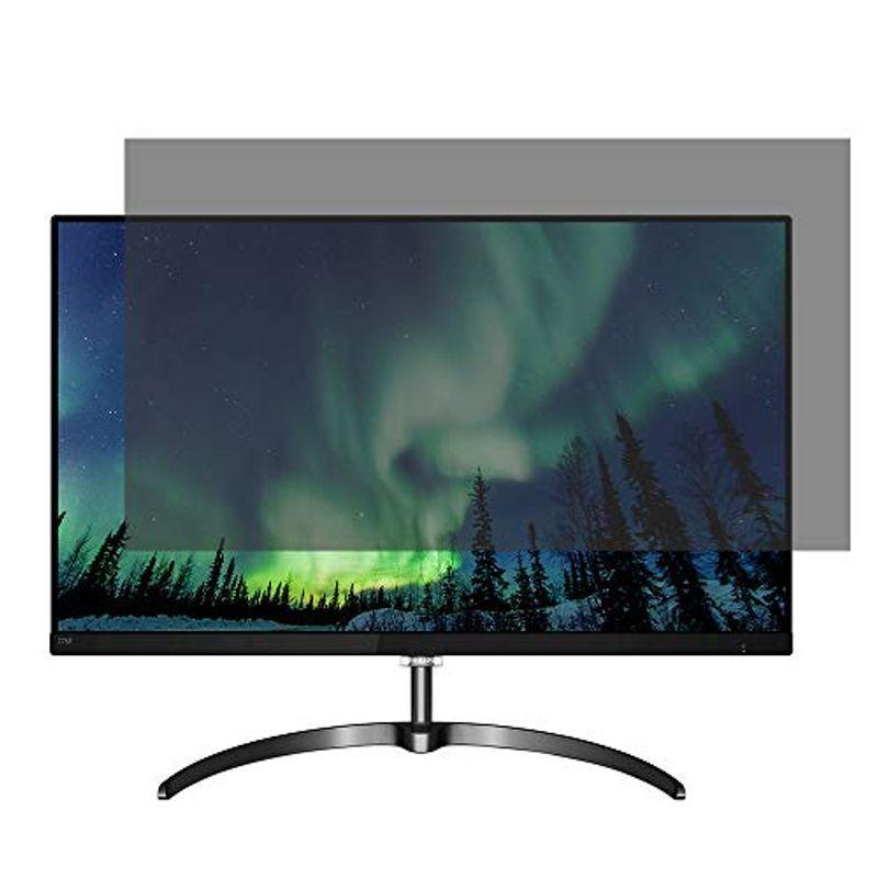 一番の ガンメタル ブラック 27インチ 276e8vjsb 11 Philips 対応 ブ 両面使用 反射防止 プライバシーフィルター 覗き見防止 液晶保護フィルム シート Pc用 Proksi Si