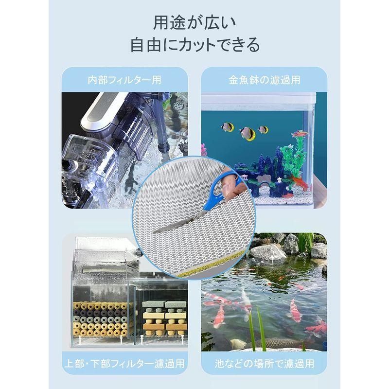 豊富な品 Kaiyopop 濾過マット 水槽 フィルター 6層ろ過 濾過フィルター 6d立体マット 強力なフィルター バクテリアスリムマット 大きいサ Shipsctc Org