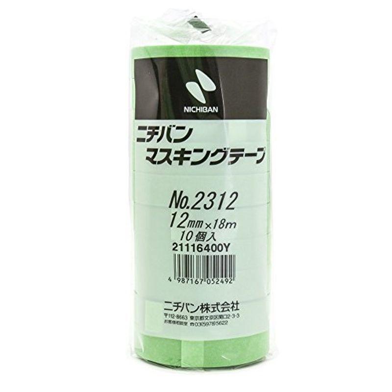 人気ショップ ニチバン 緑色 2312H-12BOX 100巻入 12mm×18m マスキングテープ 両面テープ