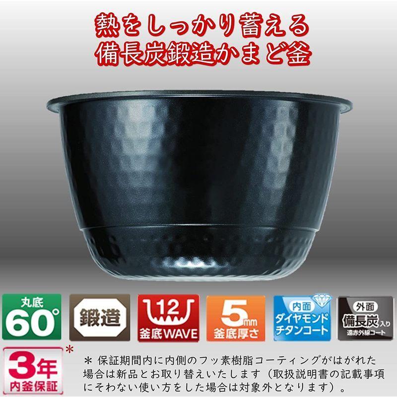 東芝 炊飯器 3.5合 IHジャー炊飯器 保温白米24時間 RC-6XM(R) :20220425182418-00538:CoCoand - 通販 - Yahoo!ショッピング 東芝 炊飯器 3.5合 IHジャー炊飯器 保温白米24時間 RC-6XM(R) :20220425182418-00538:CoCoand - 通販 - Yahoo!ショッピング