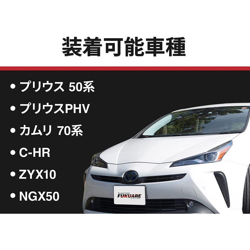 日本に トヨタ サイドミラー シルバー メッキ プリウス C-HR PHV