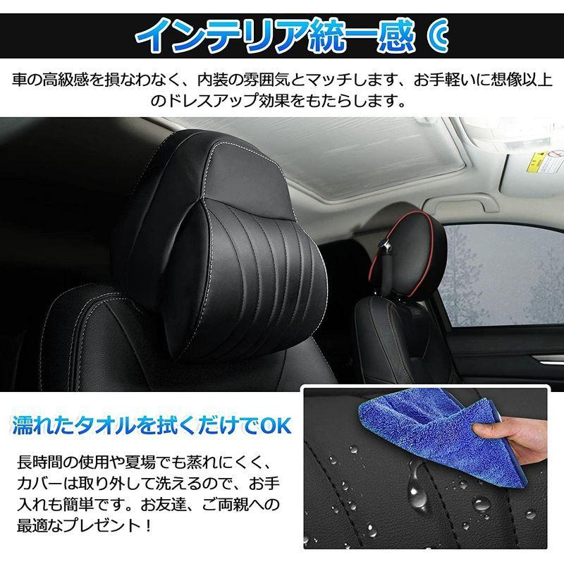 Cartist マツダ Cx 5 Kf系 ヘッドレスト ネックパッド 17年2月 現行 低反発 クッション ヘッドレストカバー 専用設計 Cocoand 通販 Yahoo ショッピング