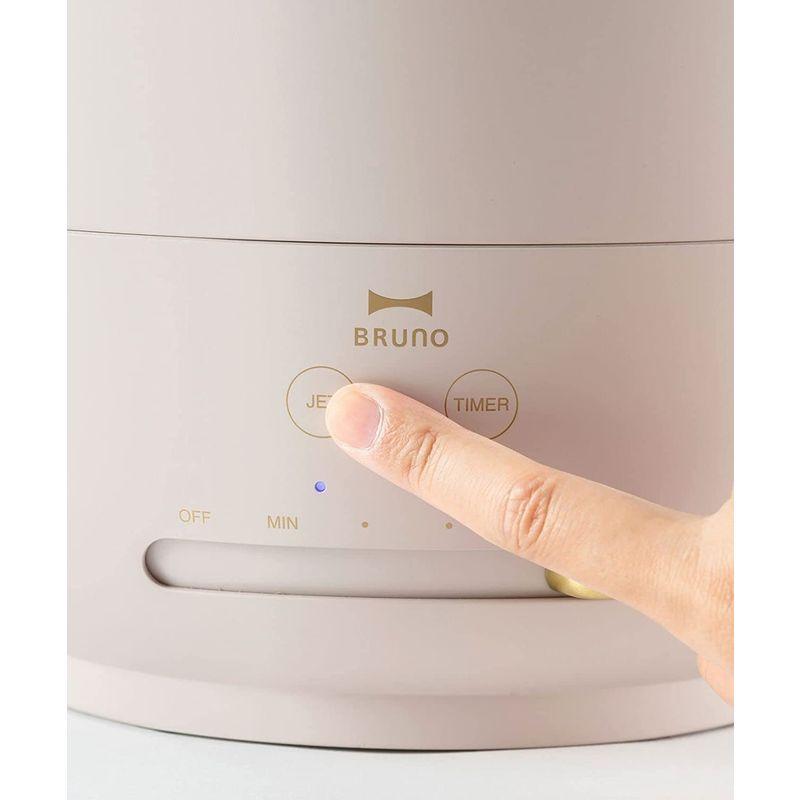 BRUNO ブルーノ 大容量 超音波 加湿器 JET MIST plus ミスト 大容量
