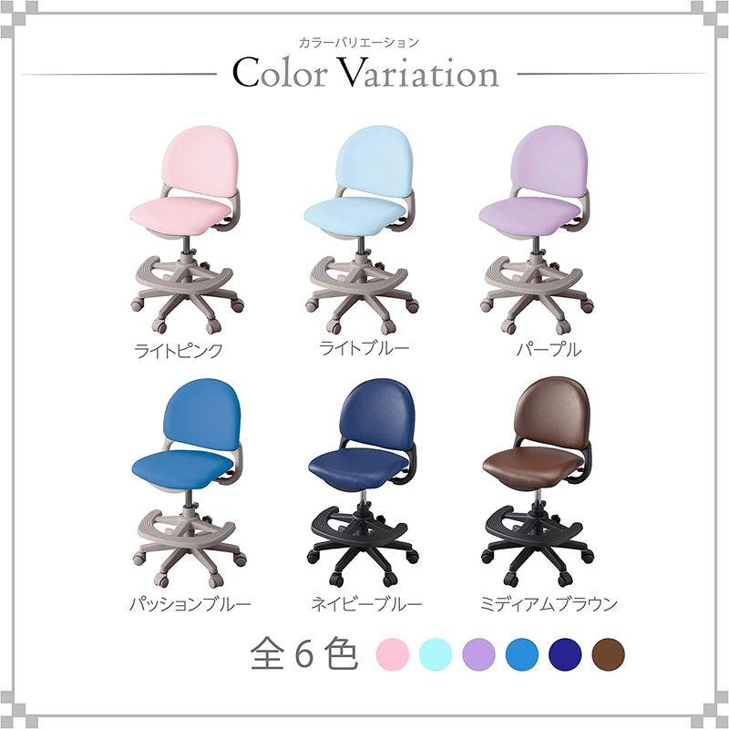 KOIZUMI(コイズミ学習机) 学習椅子 パープル サイズ:W520×D480~545×H785~895mm SH435~545mm(外寸 サイズ 545mm 外寸 コイズミ学習机 学習椅子 パープル W520×D480 545×H785 895mm SH435