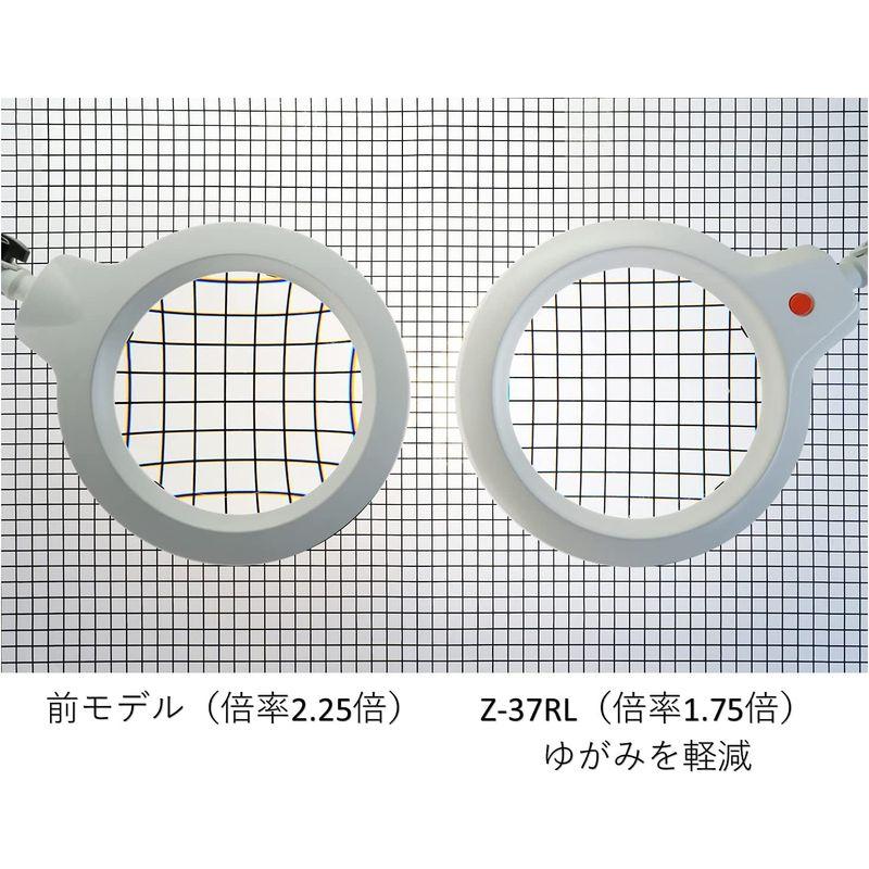 山田照明 Zライト レンズ付き 高演色LED 肌色きれい Ra90 ブラック Z-37RL B セード幅φ170mm・レンズ径φ120mm・ Ra90 Zライト レンズ付き 高演色LED 肌色きれい ブラック 37RL セード幅φ170mm レンズ径φ120mm