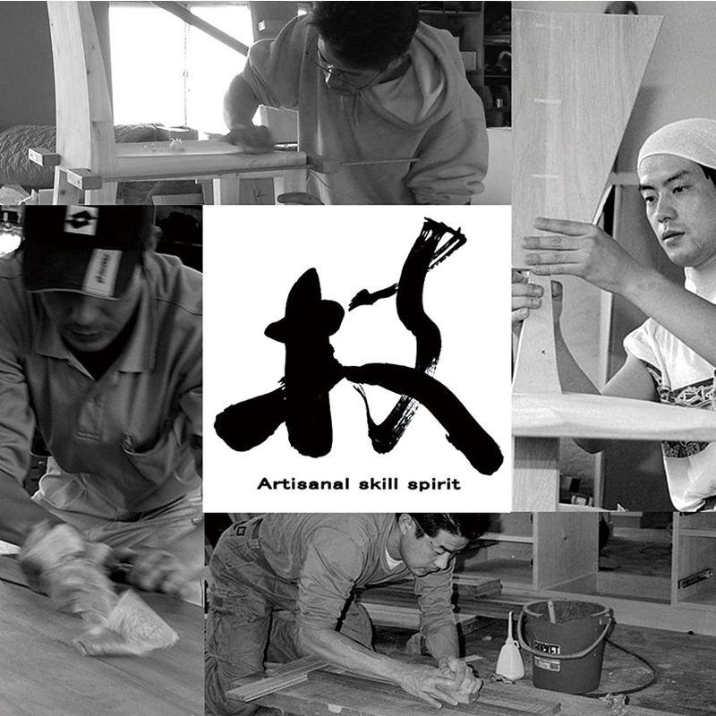 andro(アンドロ) 卓球 ラケット 和の極 蒼 中国式 10228904 アンドロ 卓球 ラケット 和の極 中国式