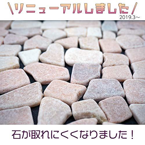 コモライフ 雑草が生えないおしゃれな天然石マット ピンク 6枚組 68332 置くだけ 庭 玄関 防草 カット可 除草｜cocoand｜02