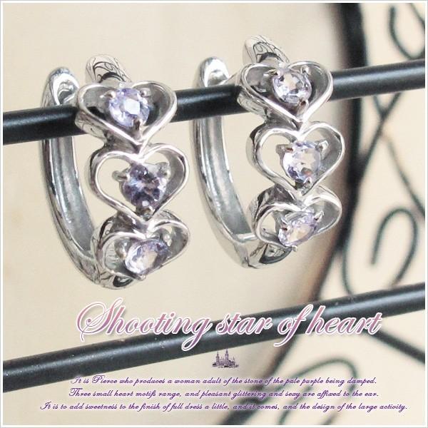 Shootingstarofheart K10ホワイトゴールド・タンザナイト３連ハートモティーフピアス