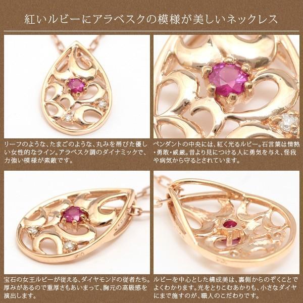 2点まとめ 美品 ポールスチュアート ネクタイ ボルドー&鎌倉
