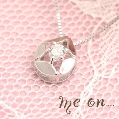 大人の遊び心。◆K10ホワイトゴールド WG シンプルスター・一粒ダイヤモンドネックレス