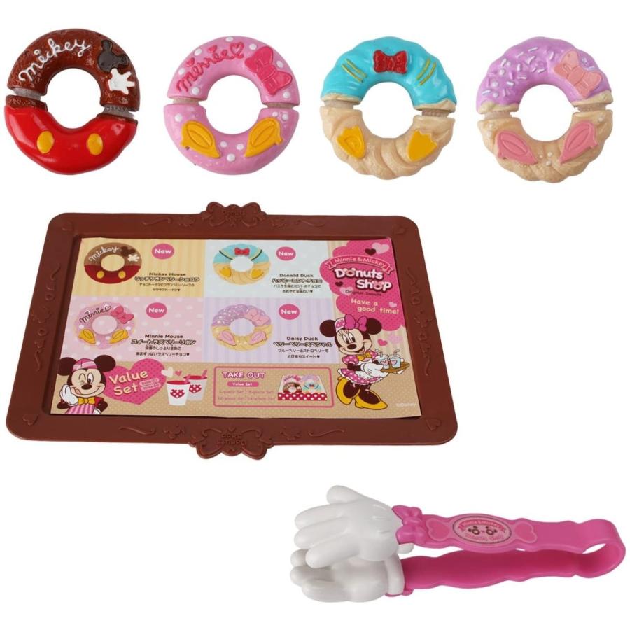 ディズニー ミッキー ミニー ドーナツショップ おもちゃ プレゼント クッキングトイ お料理 おままごと お菓子作り A B072n2vhdv 0530 Cocoannna 通販 Yahoo ショッピング