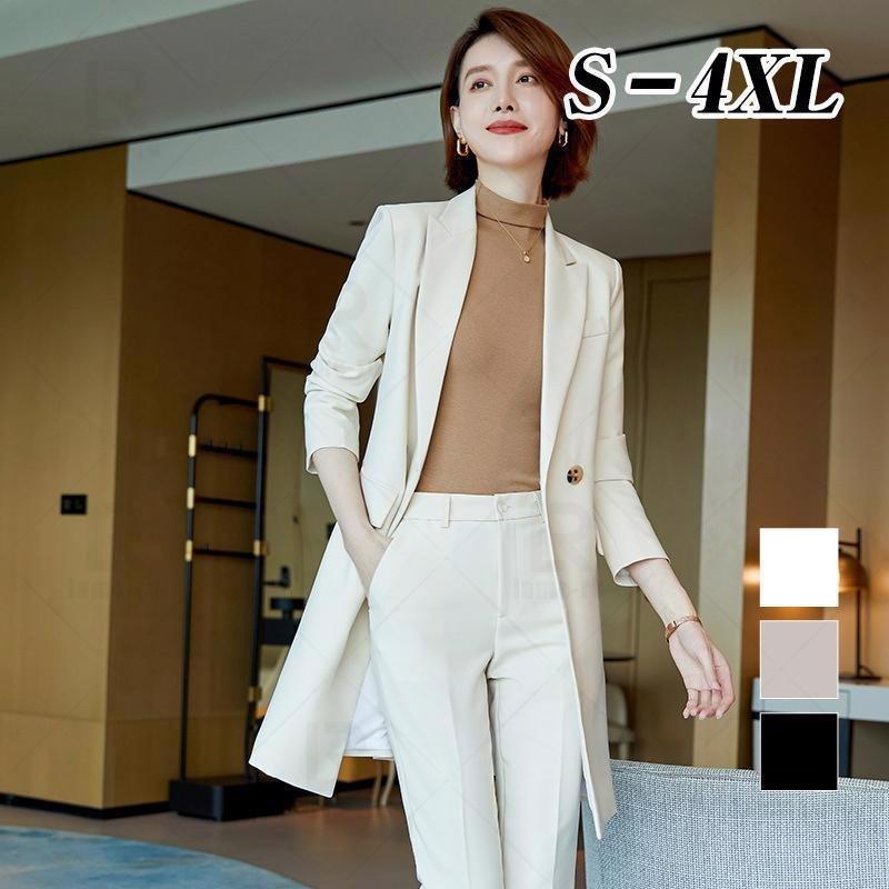 特価 セットアップ レディース スーツセット スーツ ワイドパンツ テーラード ママスーツ 入園式 入学式 卒業式 フォーマル 通勤 Ol 春 秋 冬 代 30代 40代 セットアップ 色 2着セット ベージュのトレンチコート ベージュのパンツ Michiganestateplanning Com