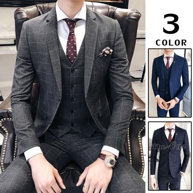 スリーピーススーツ スーツ メンズ スリムスーツ チェック柄 メンズスーツ スーツセット スリム 卒業式 紳士服 結婚式 Sale 69 Off
