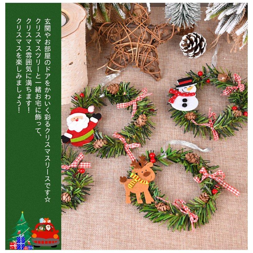 148円 店舗良い メール便可 呪術廻戦シールコレクション 当て 20付 景品 148円 店舗良い メール便可 呪術廻戦シールコレクション 当て 20付 景品