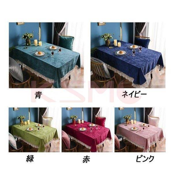 <新作商品>テーブルクロス クロス 食卓カバー テーブルマット 食卓 カバー 各サイズ クロス カバー クロス 正方形 長方形 綿麻風|cocoaru-store|02