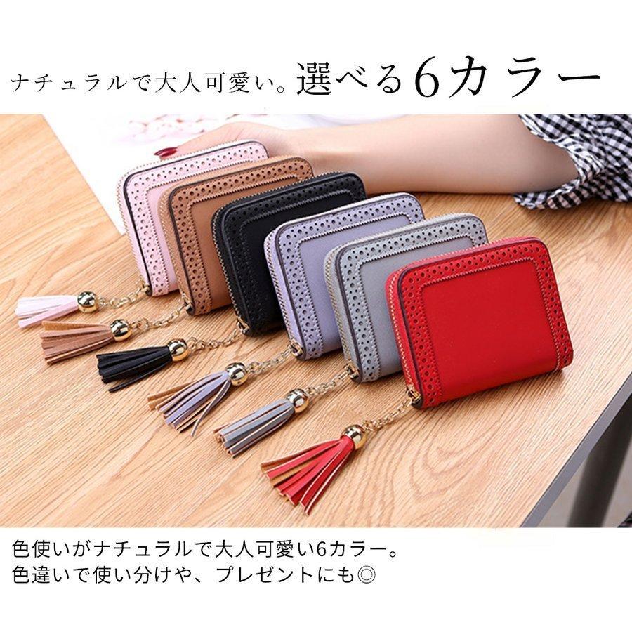 国内即発送 カードケース レディース 大容量 かわいい おしゃれ ブラック シンプル 無地 激安 コンパクト 22ポケット 最大44枚 収納 マイナンバーカード 免許証入れ Syga Es