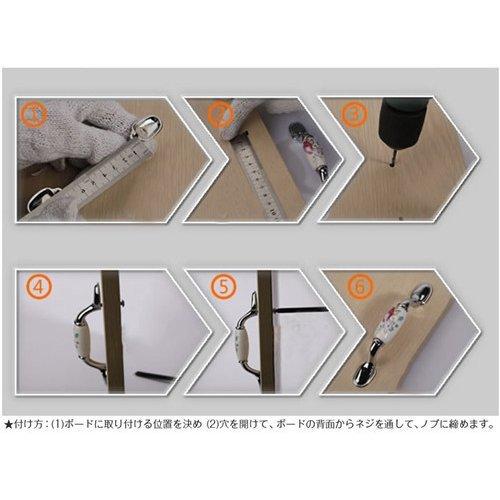取っ手 つまみ 家具取っ手 家具金具 ハンドル 把手 扉用 家具用ノブ 陶器 Diy ドア 棚 引き出し 飾り 飾り物 アイアン雑貨 取り換え Cocoaru Shop 通販 Yahoo ショッピング