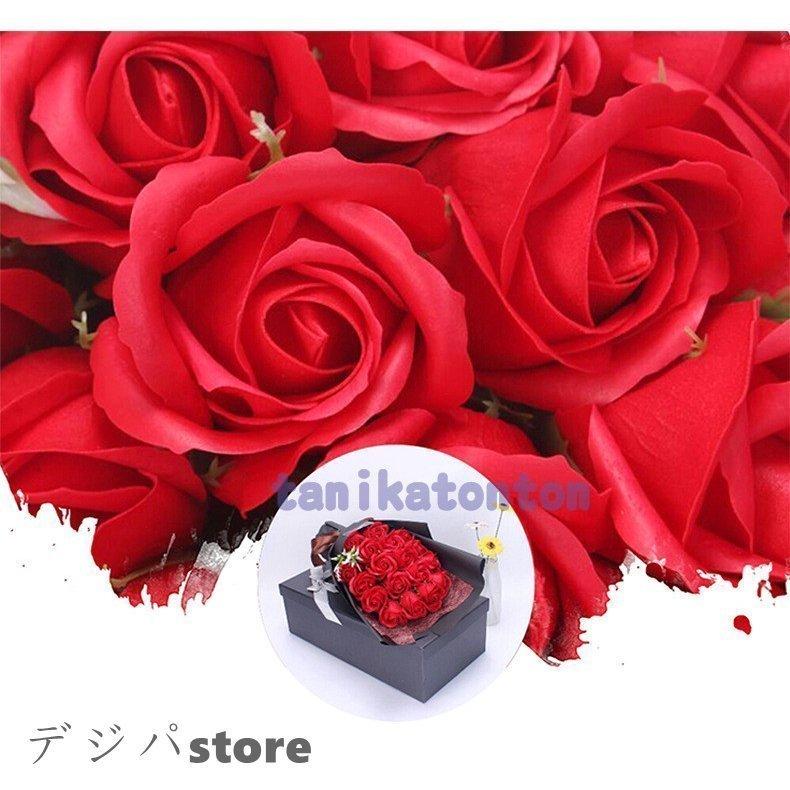 95 Off ソープフラワー 花束 プレゼント 誕生日 バラ 花 箱入り 香りの花束 枯れないお花 ボックス 母の日 父の日 結婚祝い 記念日 女性 友達 贈り物 Noteworthy Collectibles Com