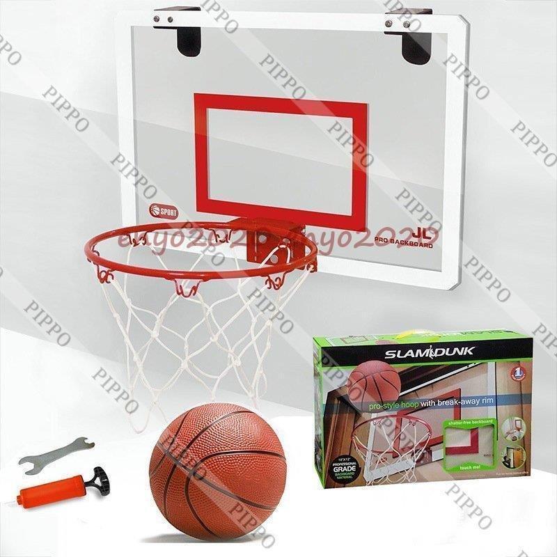 高い素材 バスケットゴール 家庭 室内屋外 子供 壁取り付 おもちゃ ドア掛け バスケットボール 付き トレーニング 耐衝撃 家庭用 ストレス解消 誕生日 プレゼント Supplystudies Com