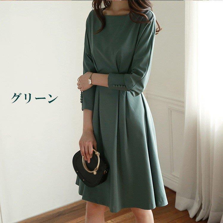 かわいい 大人 ワンピース 膝丈 きれいめ レディース ワンピース ワンピース Aライン フォーマル 大人 パーティードレス 結婚式 上品 大人 膝丈 きれいめ レディース レディースウエア