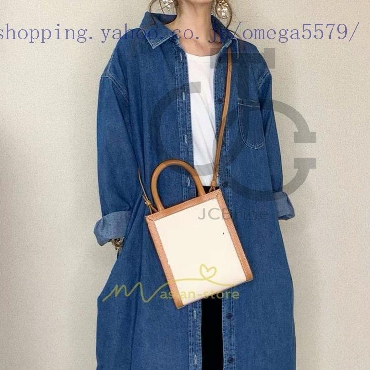 激安な お出かけ 前開き 秋 デニムシャツ レディース ワンピース ロング丈 ジーンズ シャツワンピース デニムワンピース ロングデニム 長袖 カーディガン 2way ワンピース サイズ F Www Fattoriabacio Com