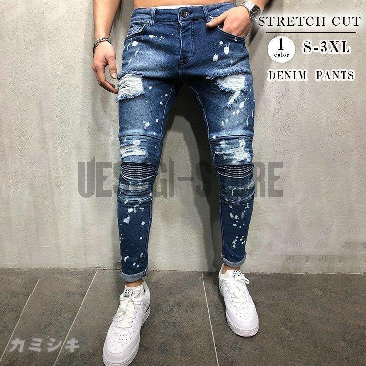 ダメージ加工 スキニーデニム ダメージジーンズ メンズ スキニーパンツ 大きいサイズ 21 アンクルパンツ カットデニム Gパン ボトムス ジーンズ ジーパン U75xgmpcam ボトムス パンツ Www Elghoniemy Com