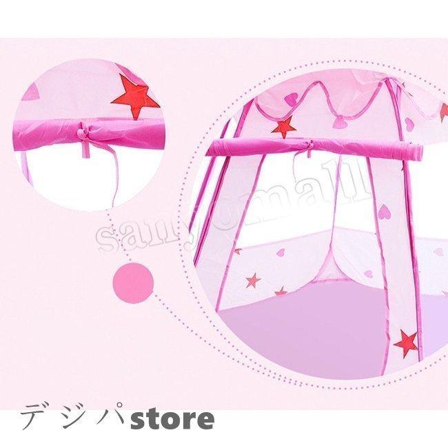 600円 再再販 ミニハートメガホン ピンク 2本セット 紐付き 日本製