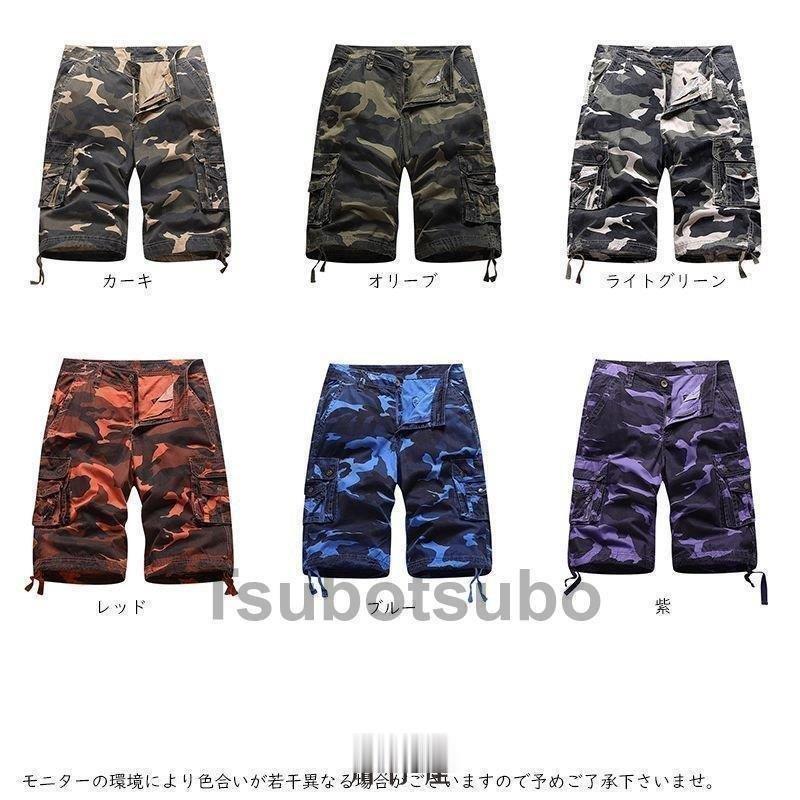 新しいエルメス ハーフパンツ ゆったり メンズ ショートパンツ イージーパンツ 短パン ボトムス メンズ ショートパンツ おしゃれ 無地 清涼 ストリート系 かっこいい ボトムス パンツ