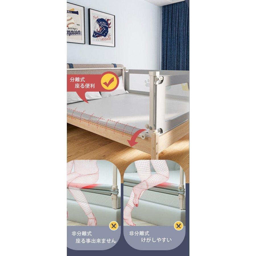 ベッドフェンス 期間限定セール ベットガード 28段調節可能 無添加素材 ベビーサークル 赤ちゃん 落下防止 転落防止 蹴り出し 取り付け簡単 出産お祝い Smilegi Cocoaru Store 通販 Yahoo ショッピング