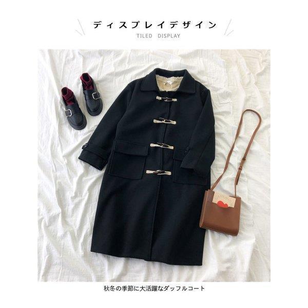 保障できる ダッフルコート レディース ロングコート ラシャ調 長袖 ロング丈 コート 裏地付き ポケット付き ゆったり オーバーサイズ お洒落 Heirloomedblog Com