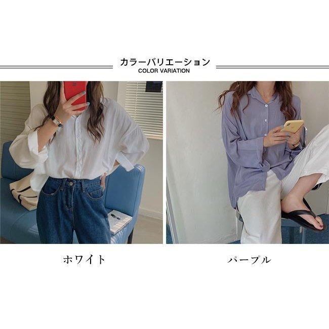 シャツ 長袖 レディース ブラウス 長袖シャツ ゆったり カジュアルシャツ 長袖ブラウス レトロ 無地 ワイシャツ トップス 薄手 通勤 通学 超格安価格
