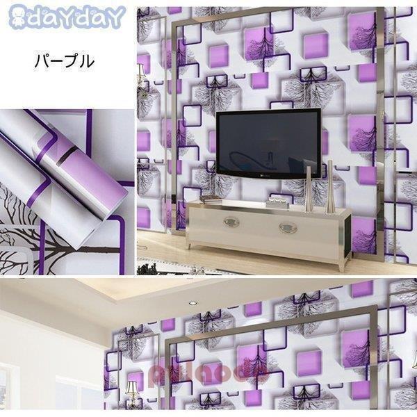 大人女性の 卸売可能 壁紙 張り替え6畳 壁紙の上からはがれる壁紙 おしゃれ 可愛い オーダーメイド 壁紙 5 ご購入例 数量を3に選択いただいた場合30mがお届けいたします Www Theopengate Org Il