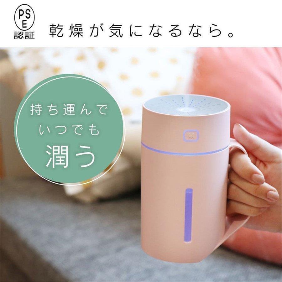 加湿器 卓上超音波 アロマディフューザー Usb デスク おしゃれ オフィス 静音 寝室 手入れ簡単 上から給水 充電式 人気 おすすめ 上部給水 車中泊グッズ Xrxc Cocoaru Store 通販 Yahoo ショッピング