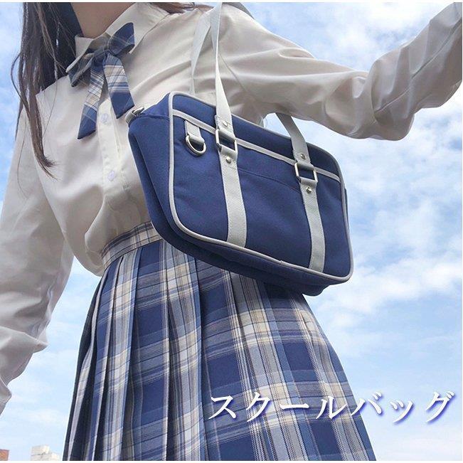 人気上昇中 スクールバッグ トートバッグ ハンドバッグ レディース ナイロン 高校生 中学生 シンプル 通学バッグ かばん 鞄