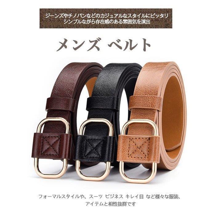 通販 激安 ベルト バックル ビジネス プレゼント 本革 レザー ブランド カジュアル メンズ 財布 帽子 ファッション小物