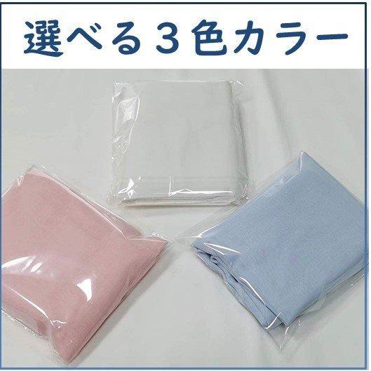 父の日 ガーゼタオル 手作りキット ガーゼハンカチ ガーゼ 生地 ダブルガーゼ Diy 綿100 ベビー 赤ちゃん バス用品 柔らかい 手芸 100 150cm Xrxsunying251 Cocoaru Store 通販 Yahoo ショッピング