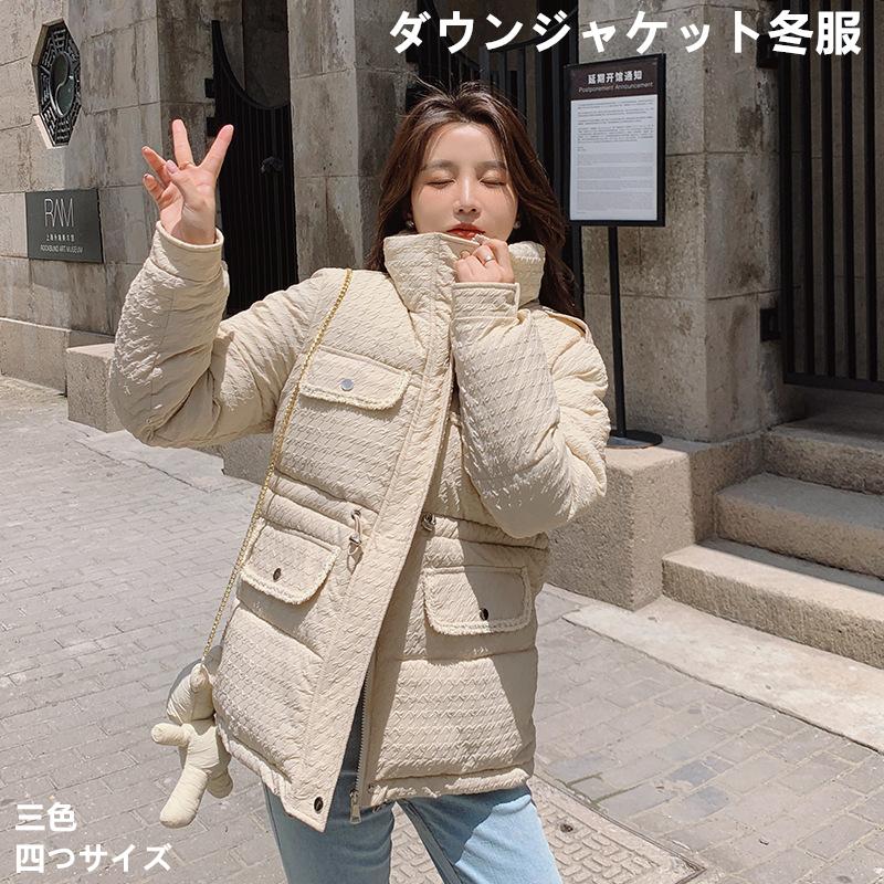 直売正規 レディース 冬服 防寒着 ダウン ジャケット コート 防寒対策 通勤 きれい 30代 40代 50代 60代 厚手 非常に良い Www Superavila Com