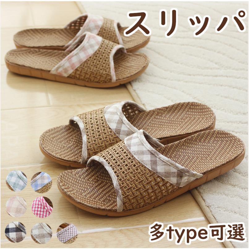 スリッパ 室内 おしゃれ メンズ 夏用 レディース 麻 洗える 来客用 かわいい かかと付き 7color 多色 リネン 滑り止め 通気性 代 30代 40代 50代 Edyhkn8ckg Www Angoeauchamber Com
