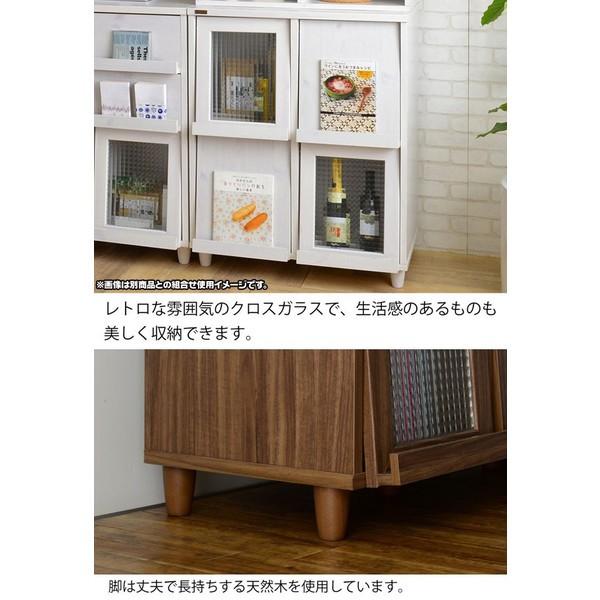日本初の ラック 収納 絵本 雑誌 収納 間仕切り 本棚 フラップ扉 幅75cm ディスプレイラック マガジンラック おしゃれ インテリア 背面化粧仕上げ 本棚 書棚 カラーをご選択ください ブラウン Www Bouwmaterieel Benelux Nl
