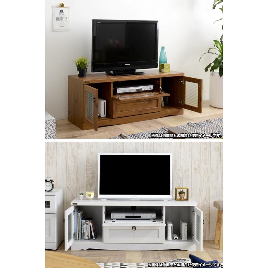ローボード 幅118cm フラップ扉 引出し収納付き テレビ台 木目調 Tv台