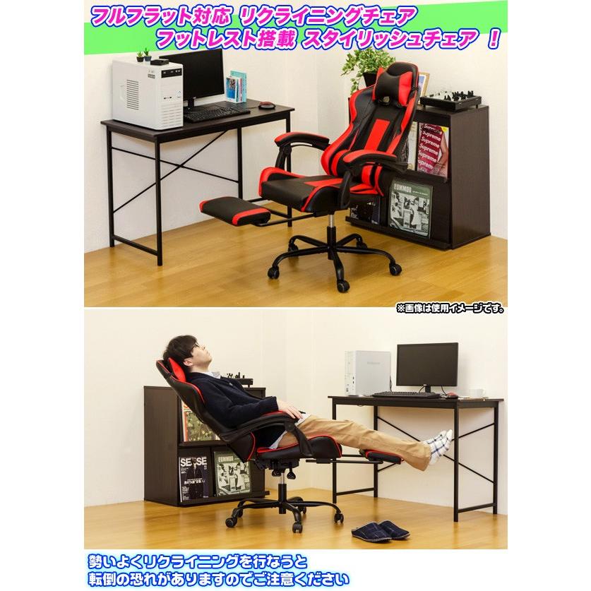 リクライニングチェア パソコンチェア レーシングチェア Eスポーツチェア Pcチェア ゲーミングチェア フットレスト搭載 フルフラット対応 インテリア おしゃれ Ccar Ink34 40 Cocoaru ココアル 通販 Yahoo ショッピング