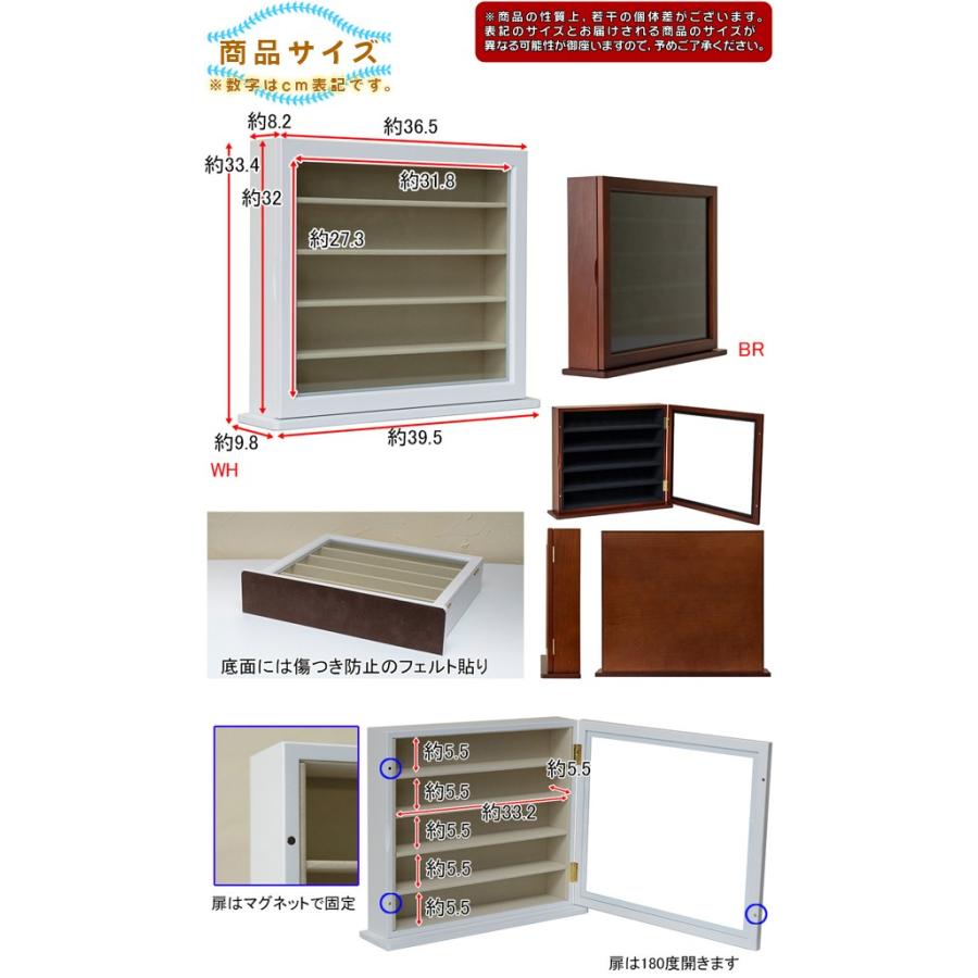 メガネケース 10本収納可 眼鏡 メガネ サングラス 収納 老眼鏡 時計 収納 アクセサリーケース 完成品 インテリア おしゃれ Ccar Ink4634 40 Cocoaru ココアル 通販 Yahoo ショッピング
